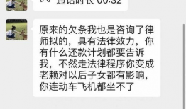 吃瓜爆料渣男图片,吃瓜群众直击渣男现场
