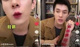 抖音直播吃瓜爆料,吃瓜爆料，娱乐圈幕后真相大曝光