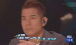 吃瓜爆料喜剧一哥,揭秘喜剧界一哥背后的故事