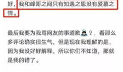 爆料吃瓜账号,吃瓜账号爆料的幕后真相