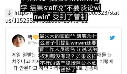 每日吃瓜爆料明星,明星爆料连连，揭秘幕后故事