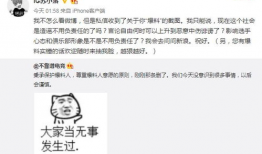 吃瓜爆料热门事件,事件背后真相大起底