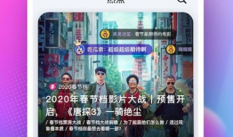 吃瓜爆料软件库,一键掌握娱乐圈最新动态